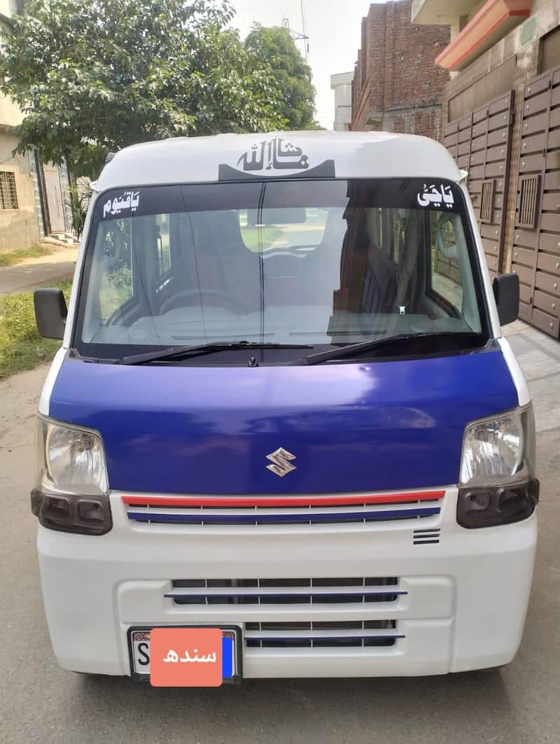 Suzuki Every 2016 1