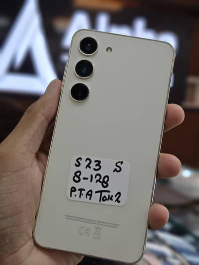 Samsung Mobile S23