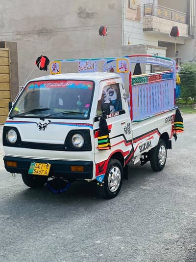 Suzuki Ravi (03016544094)