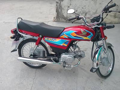 Honda cd 70