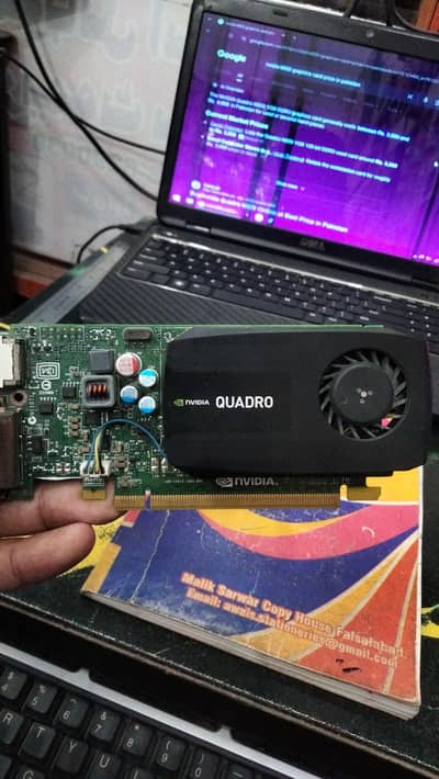 Nvidia Quadro K600 1GB DDR 3 128 Bit Graphic Card Urgent Sale