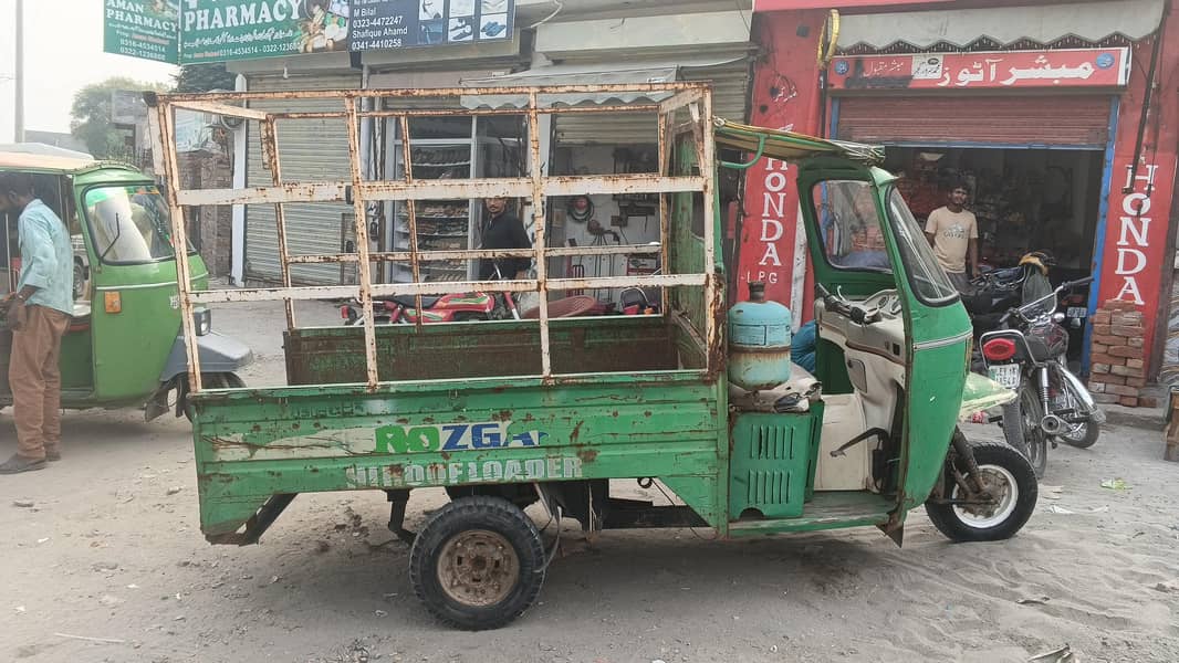 Auto loader 2
