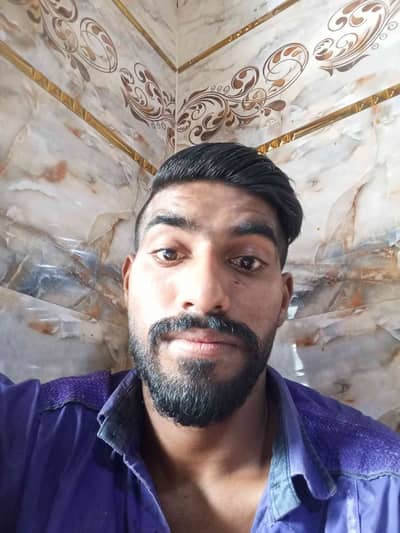 Hammad ad