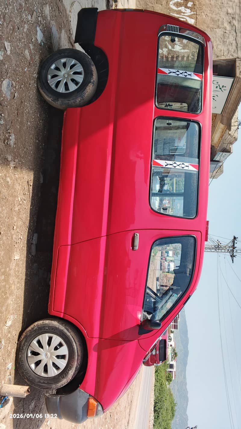 second owner 1