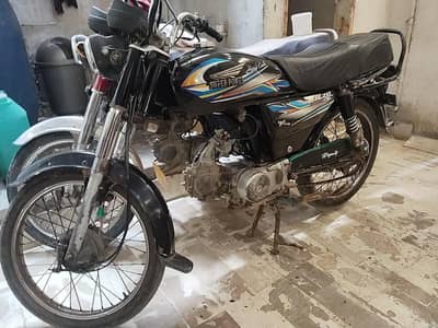 super Power 23 Model Karachi no