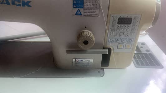Joki machine