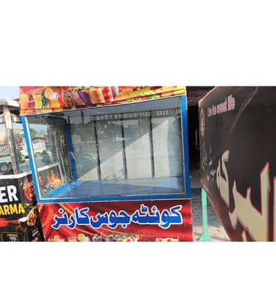 achi conditions meh hy