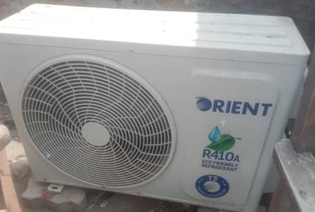 Lunar 18G T-3 Inverter AC 1.5 Ton Orient Model