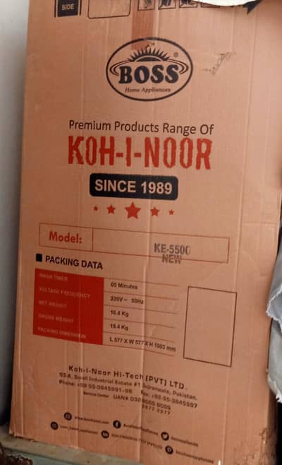 Kohinoor boss spinner new available for sale