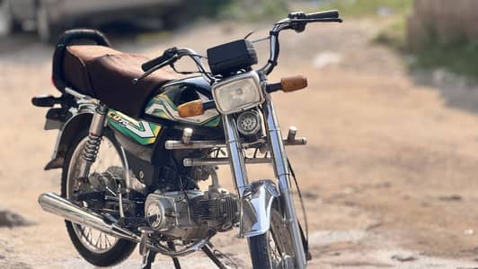 United 70cc