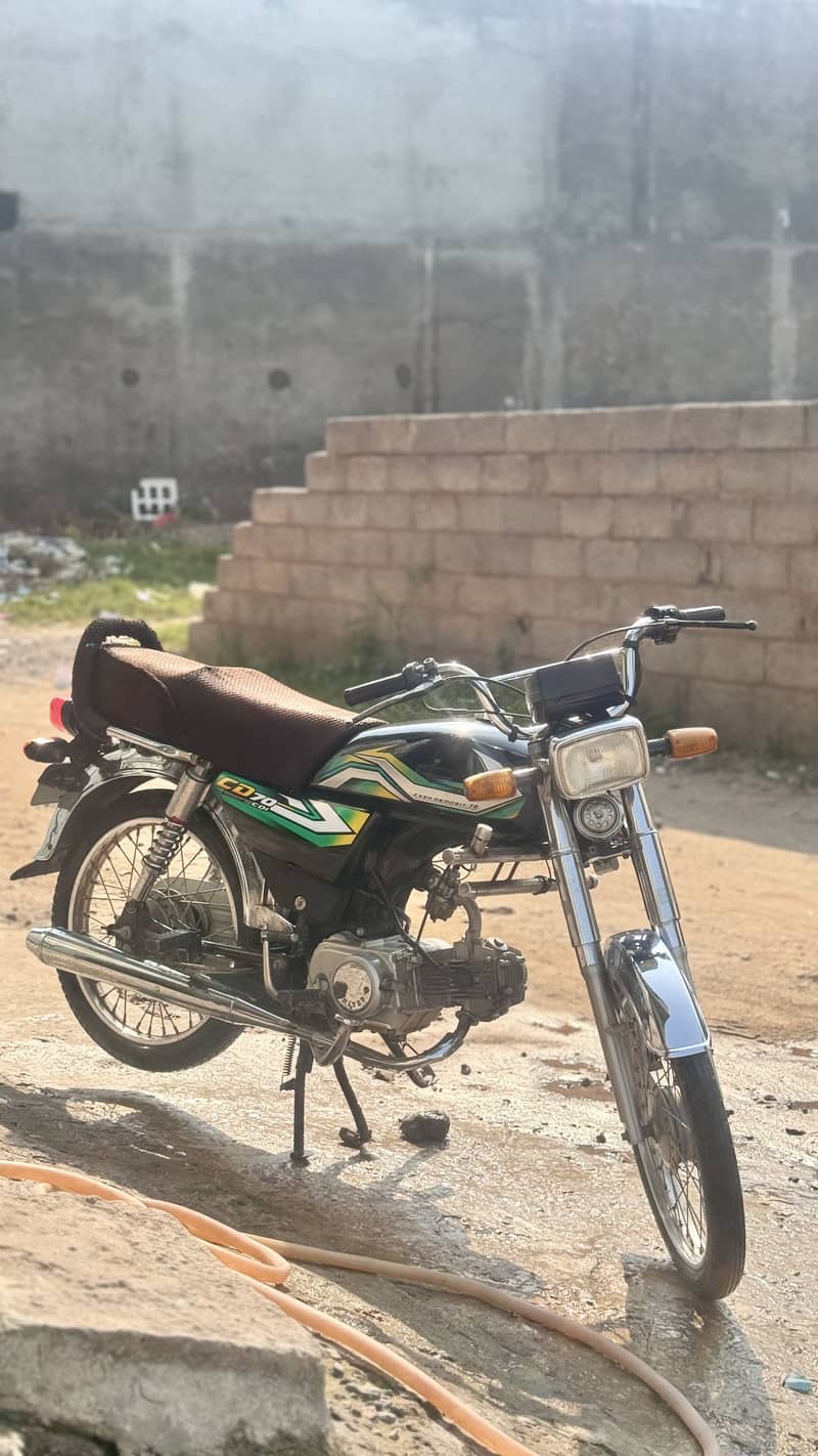 United 70cc 5