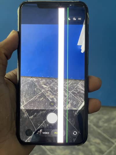 Apple iPhone 11 Pro Max