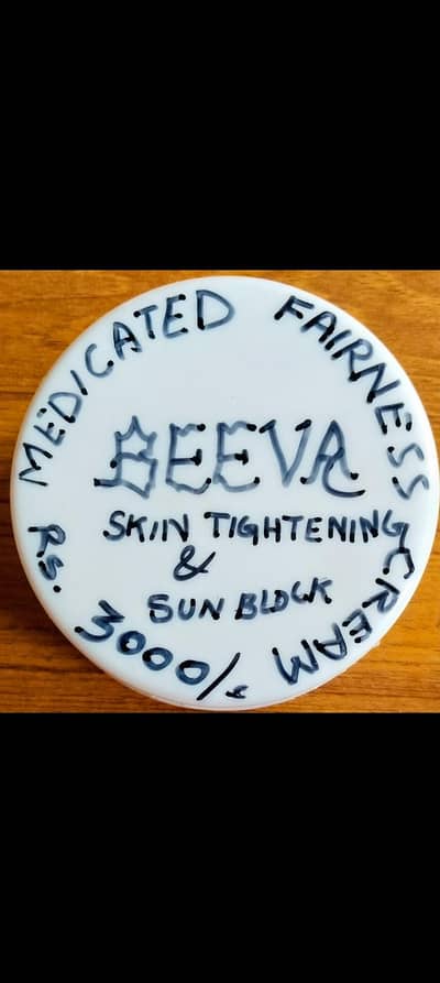 BEEVA MEDICATED FAIRNESS CREAM