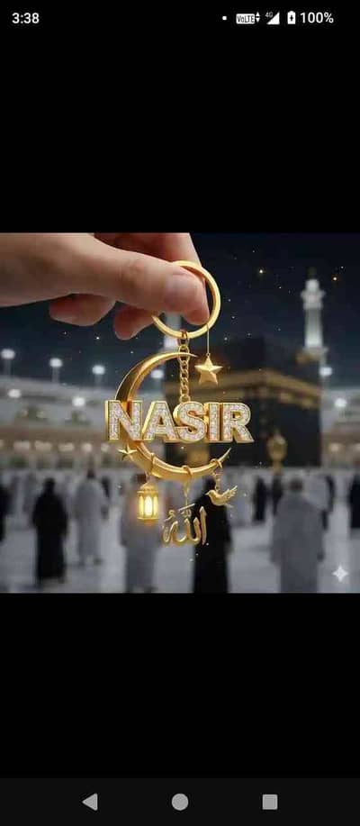 Nasir Jutt