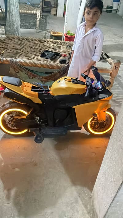 For sale