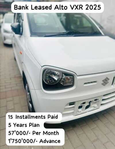 Suzuki Alto vxr 2025 upgrade