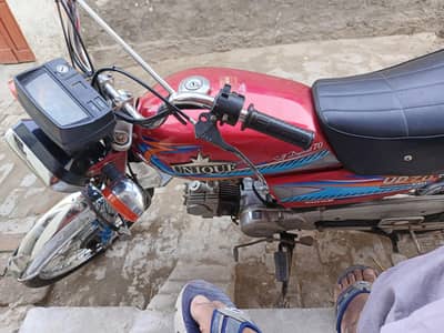 UNIQUE 70 CC