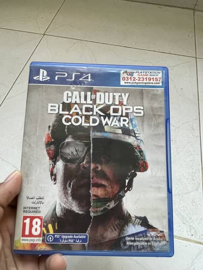 Call of Duty: Black Ops Cold War – PS4 | Exchange Possible