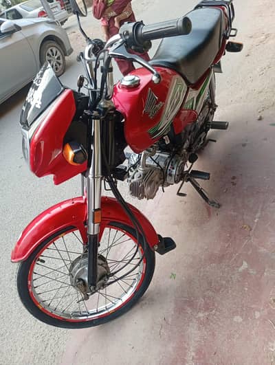 Honda CD Dream 70cc