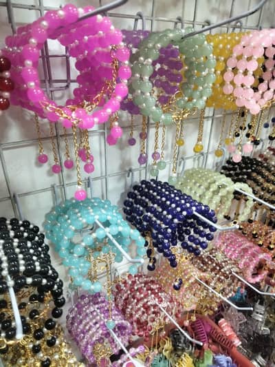 Bangles