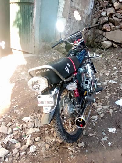 Honda 2012