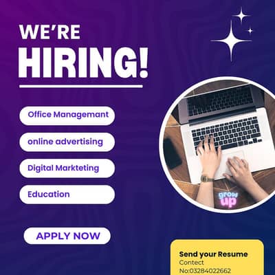 staff required office management