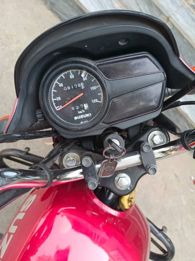 : Suzuki GD 110 2025-26 Model  | Call -0341-9857604