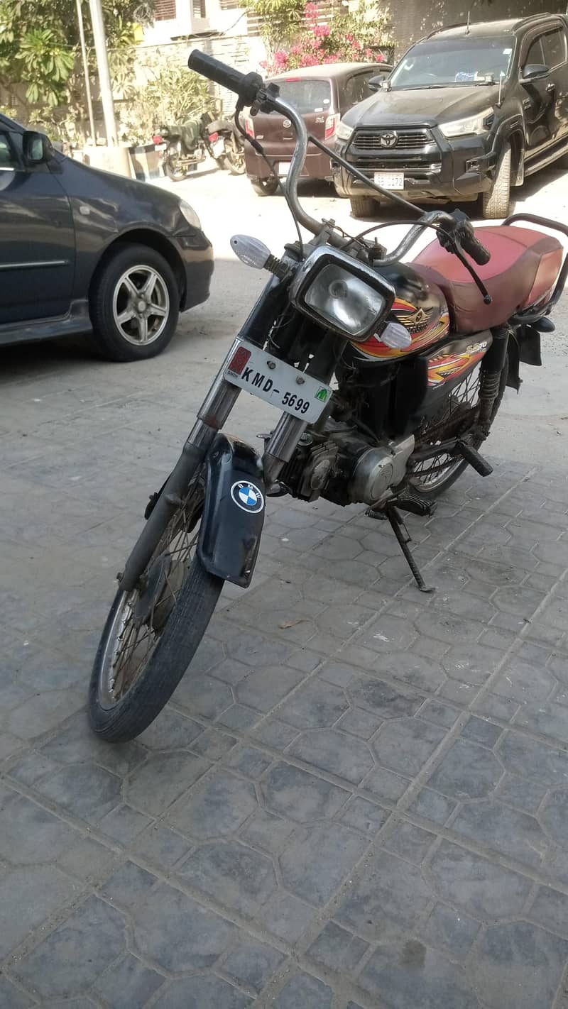 super star 2