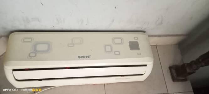 AC Orient