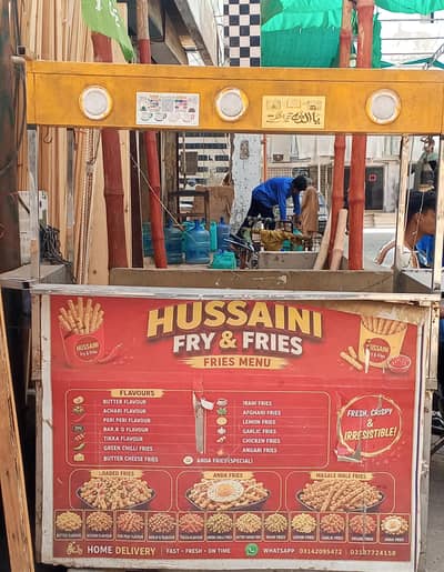 Fries Counter urgently sales