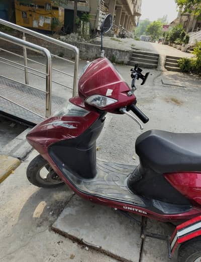 United Scooty 100cc 3 Wheeler