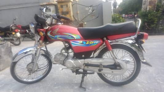 Honda CD 70
