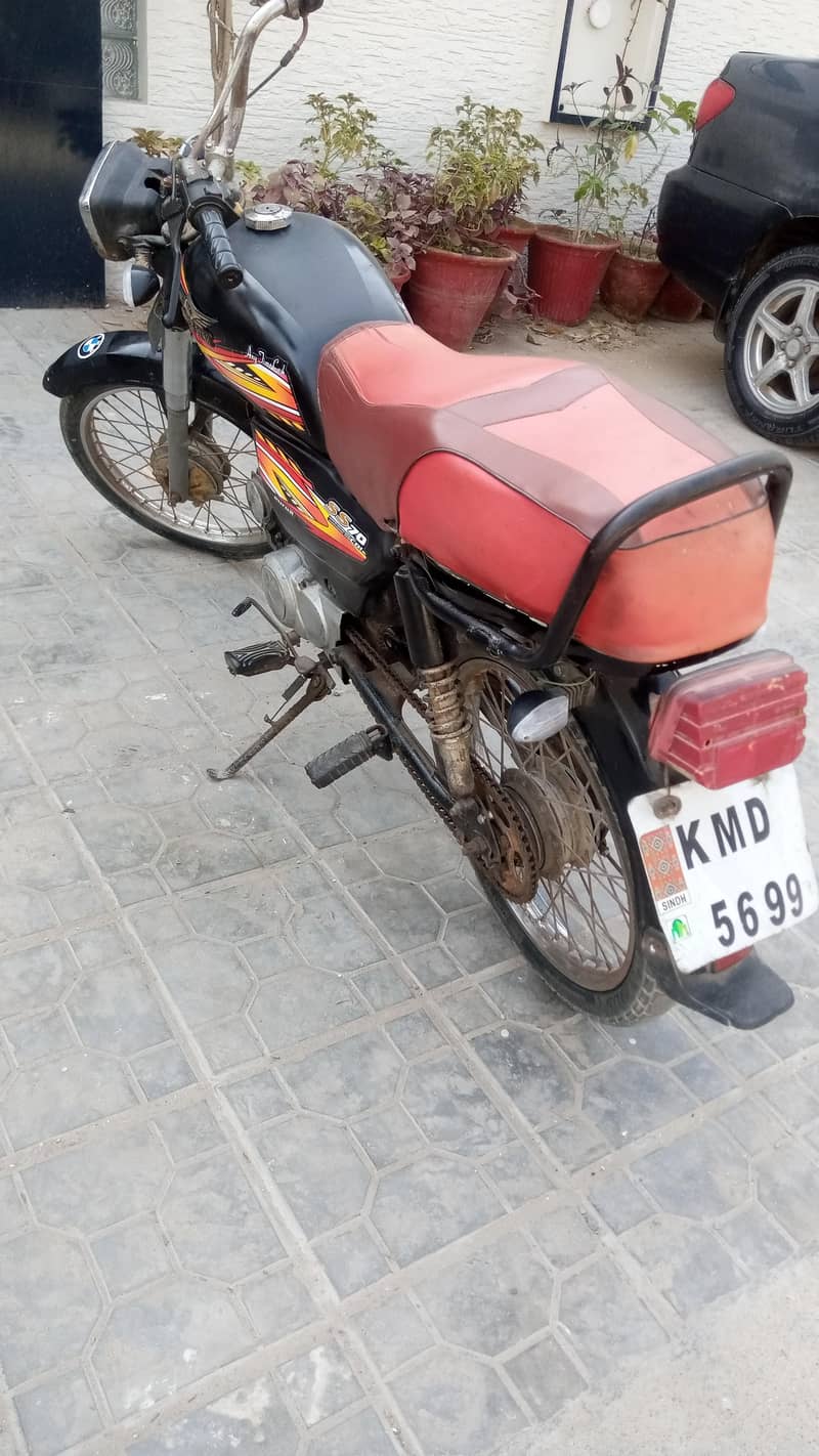 super star 3