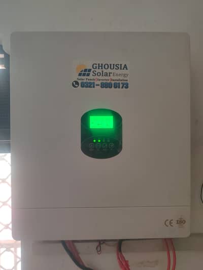 ZAMDON 10.3kW Hybrid Solar Inverter (HK10300 - 48V)