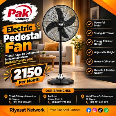 Pak fan pedestal fan
