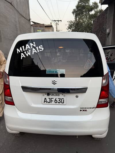 Suzuki Wagon R 2022