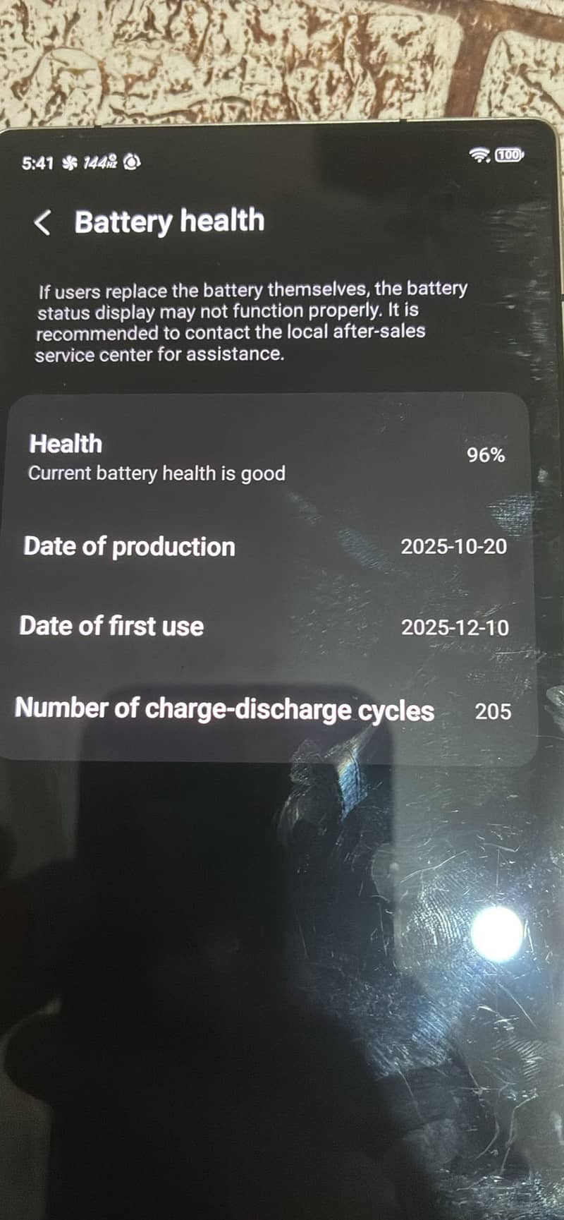 Redmagic 11pro 2