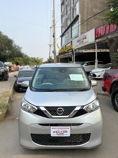 Nissan Dayz X 2023