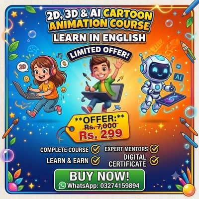 Ai Course 03274159894