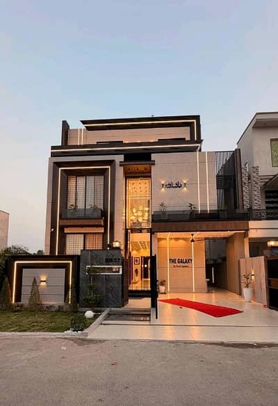 Prime Location Property For sale In Citi Housing Society Citi Housing Society Is Available Under Rs. 55000000