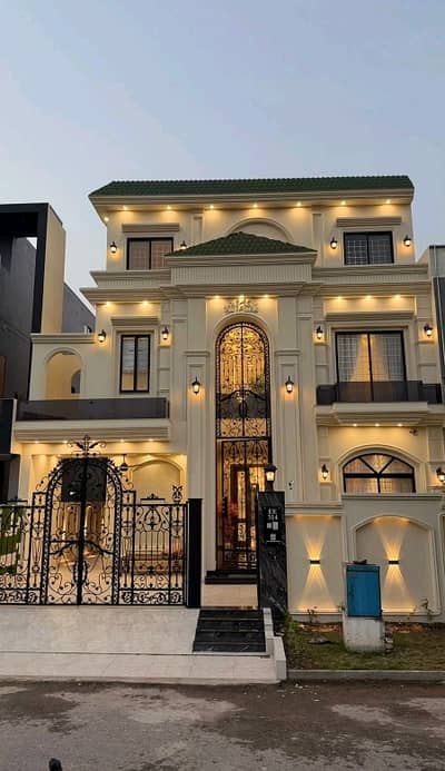 Facing Park 10 Marla House Is Available In Affordable Price In Citi Housing Society