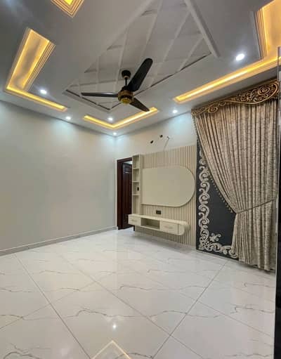 This Is Your Chance To Buy Good Location House In Citi Housing Society