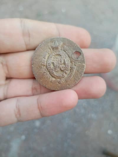 Original British Guides Infantry Tag No 365 Double Sided Antique
