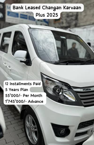 Chngan Karwaan 1.2 plus full options