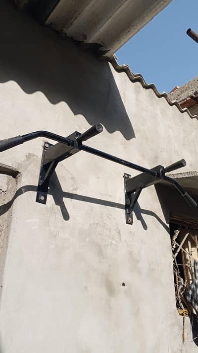 pull up bar