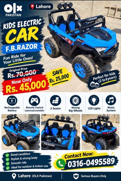 Best for kidz