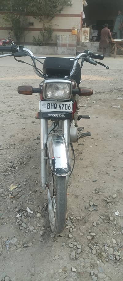 CD 70 21 model