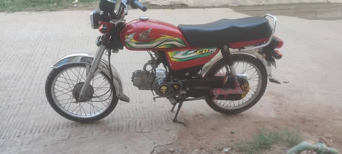 Honda CD 70 22/23 model