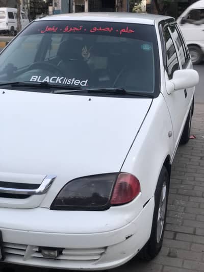 Suzuki Cultus VXR 2014 EFI (2015 Reg)