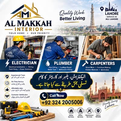 Electrician Services, Carpenter, Painter, Plumber Services in Lahore
